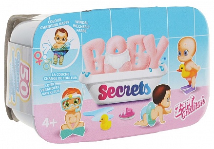 Игровой набор Бэби Секрет - Кукла с ванной, 6 см 